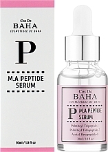 УЦЕНКА Пептидная сыворотка с матриксилом и аргирелином - Cos de BAHA Peptide Serum With Matrixyl 3000 & Argireline * — фото N2