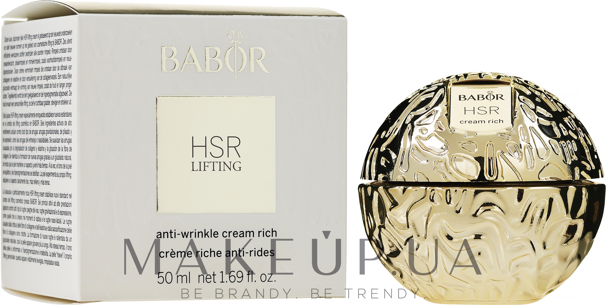Лифтинг-крем для лица - Babor HSR Lifting Cream Rich — фото 50ml