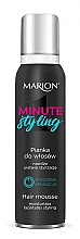 Духи, Парфюмерия, косметика Мусс для укладки волос - Marion One Minute Styling Hair Musse