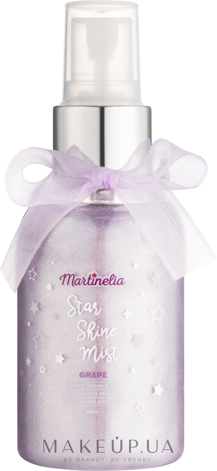 Мерехтливий ароматичний спрей для тіла, виноград - Martinelia Starshine Shimmer Mist — фото 60ml