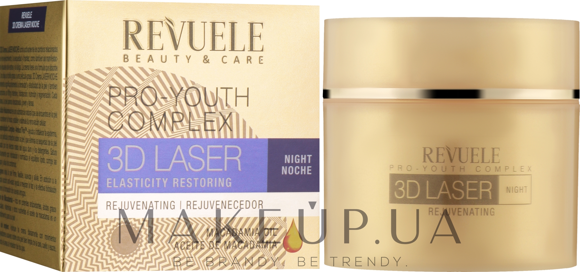 Ночной крем для лица - Revuele 3D Laser Pro-Youth Complex Night Cream — фото 50ml