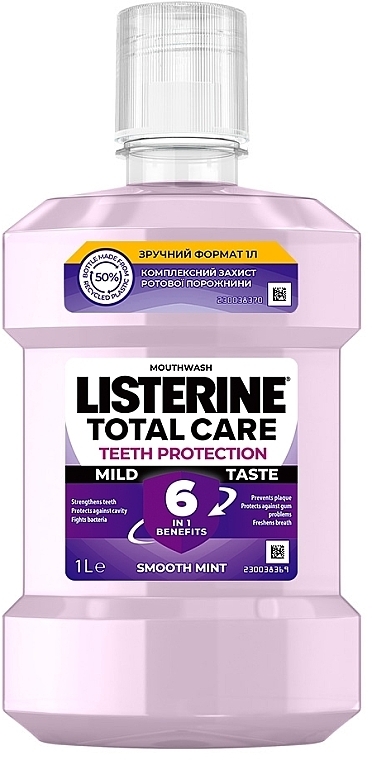 Ополаскиватель для полости рта - Listerine Total Care — фото N4