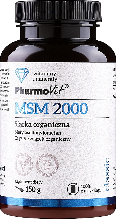 Диетическая добавка "Органическая сера" - Pharmovit MSM 2000 — фото N1
