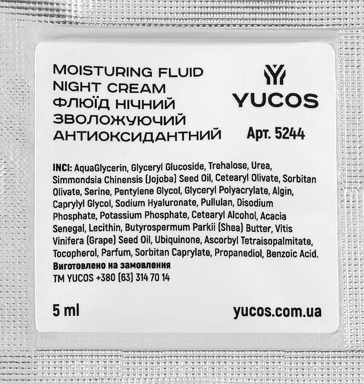 Нічний флюїд для обличчя, зволожувальний - Yucos Moisturizing Fluid Night Cream (саше)