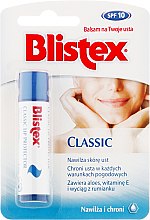 Парфумерія, косметика Бальзам для губ класичний - Blistex Classic Lip Protector