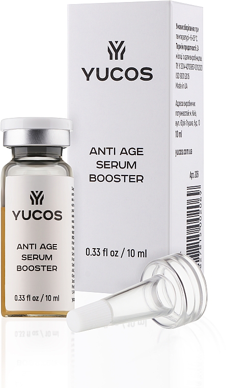Сироватка-бустер для зрілої шкіри обличчя - Yucos Anti Age Serum Booster — фото N3