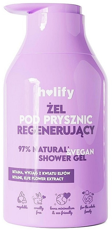 Регенерирующий гель для душа - Holify Regenerating Shower Gel — фото N1