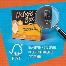 Твердый шампунь для питания волос с аргановым маслом холодного отжима - Nature Box Nourishment Vegan Shampoo Bar With Cold Pressed Argan Oil — фото N10