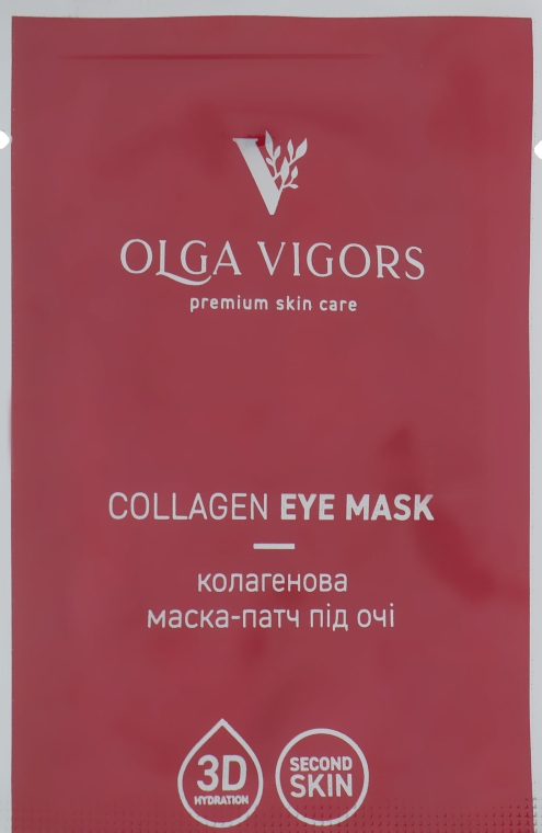 Коллагеновая маска-патч под глаза - Vigor Collagen Eye Mask — фото N3