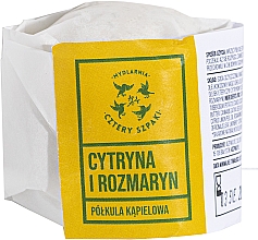 Парфумерія, косметика Бомбочка для ванни "Лимон і розмарин" - Cztery Szpaki Bath Bomb
