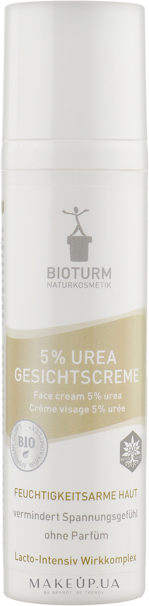 Крем с 5% мочевиной для лица - Bioturm Face Cream with 5% Urea Nr.7 — фото 75ml