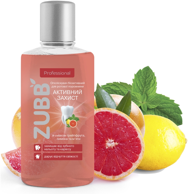 Ополаскиватель для полости рта "Грейпфрут, лимон и мята" - ZUBB