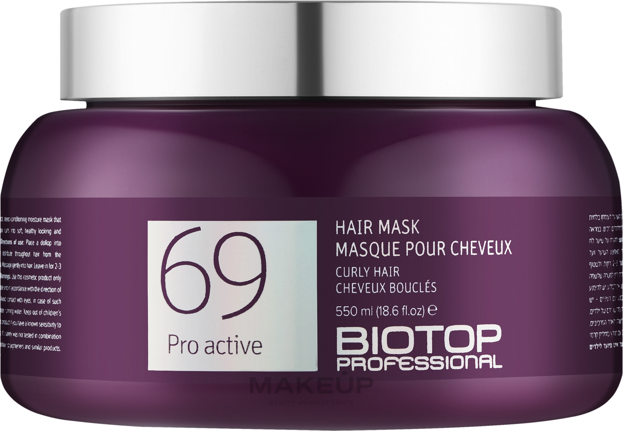 Маска для вьющихся волос - Biotop 69 Pro Active Mask — фото 550ml