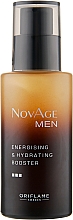 Набор - Oriflame NovAge Men Set (gel/50ml + serum/50ml + gel/15ml + cleancer/125ml) — фото N4