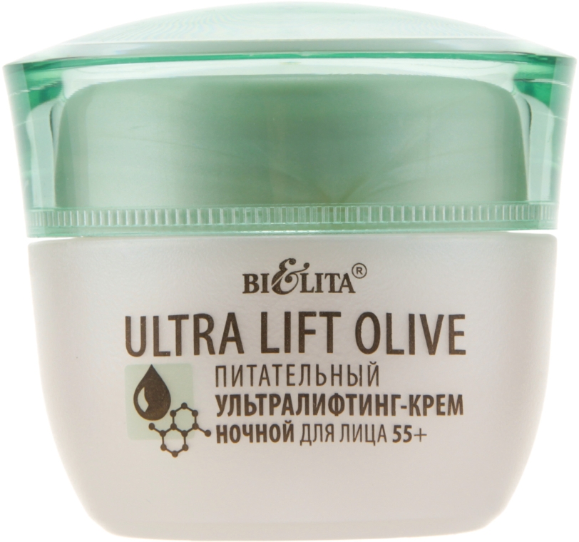 Ночной питательный ультралифтинг-крем для лица - Bielita Ultra Lift Olive