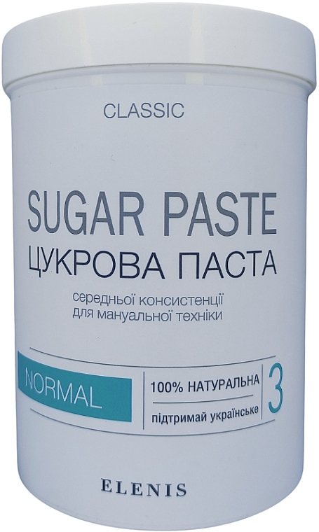 Сахарная паста для шугаринга, средняя - Elenis Classic Normal Sugar Paste — фото N2