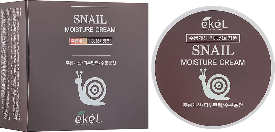 Крем для обличчя, з муцином равлика - Ekel Snail Moisture Cream — фото N3