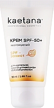 Парфумерія, косметика Крем SPF-50 "Зволожуючий" для нормальної, сухої та чутливої шкіри - Kaetana