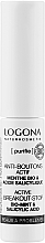 Біозасіб антибактеріальний для обличчя "М'ята і саліцилова кислота з кори верби" - Logona Sos Boutons Active Spot Cream — фото N2