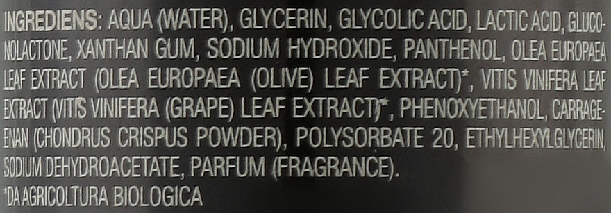 Отшелушивающий гель для лица с AHA-кислотами - Philip Martin's Pure Gel Exfoliant — фото N2