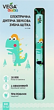 Детская электрическая зубная щетка, VK-500B, бирюзовая - Vega — фото N1