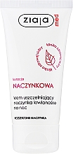 Ночной крем для лица - Ziaja Med Night Cream Capillary Treatment Sealing — фото N2