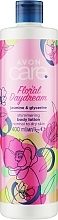 Парфумерія, косметика Лосьйон для тіла з ефектом мерехтіння "Квітучий сад" - Avon Care Floral Daydream Jasmine & Glycerine Body Lotion