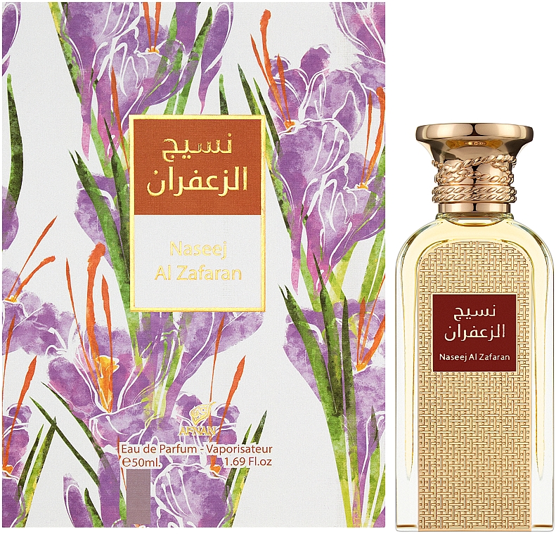 Afnan Perfumes Naseej Al Zafran - Парфюмированная вода — фото N2