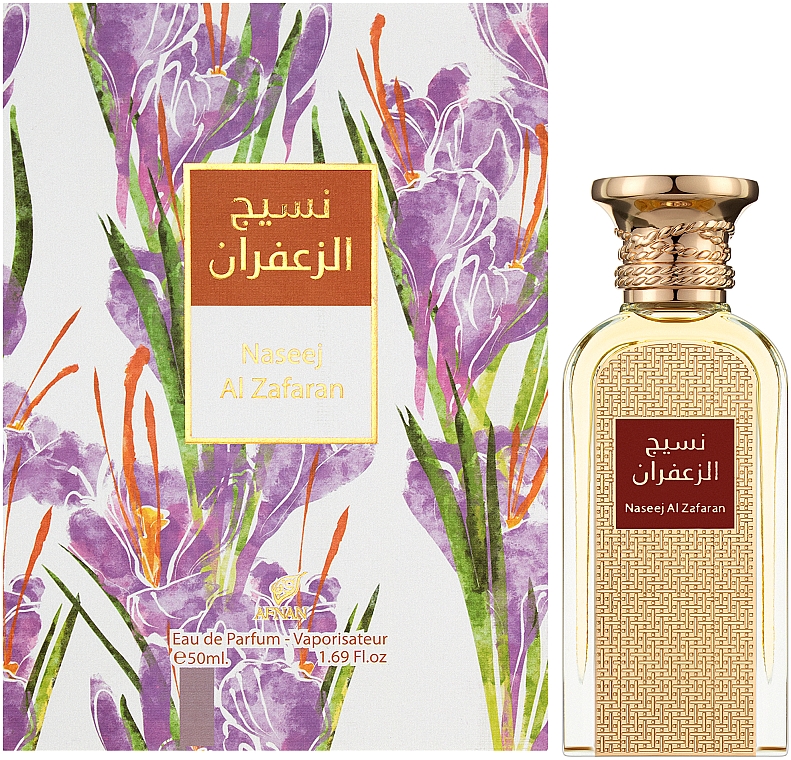 Afnan Perfumes Naseej Al Zafran - Парфумована вода  — фото N2