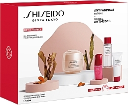 Парфумерія, косметика Набір - Shiseido Benefiance Value Set (f/cr/50ml + foam/15ml + f/lot/30ml + conc/10ml)