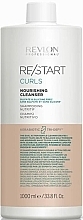 Живильний шампунь для в'юнкого волосся - Revlon Professional ReStart Curls Nourishing Cleanser — фото N3
