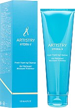 Духи, Парфюмерия, косметика Освежающая пенка для умывания лица - Amway Artistry Hydra-V Fresh Foaming Cleanser