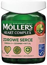 Харчова добавка для здоров'я серця - Moller`s Heart Complex — фото N1