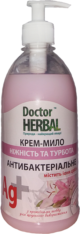 Жидкое антибактериальное крем-мыло "Нежность и забота" с протеинами шелка - Doctor Herbal — фото N1