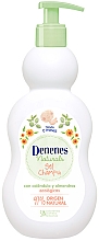 Парфумерія, косметика Гель-шампунь - Denenes Naturals Gel & Shampoo