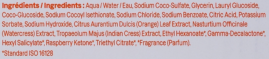 Жидкое мыло для рук "Листья апельсина" - Attitude Super Leaves Natural Hand Soap Orange Leaves Refill — фото N2