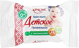 Парфумерія, косметика Крем-мило з вітамінами А і Е "Дитяче", живильне - Linom