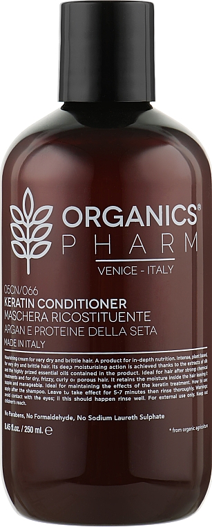 Кератиновый кондиционер для волос - Organics Cosmetics Keratin Conditioner Ricostruente