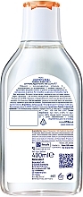 ПОДАРОК! Мицеллярная вода с антиоксидантами - NIVEA Energy Micellar Water — фото N7