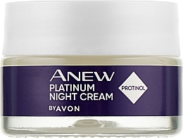 Духи, Парфюмерия, косметика Ночной лифтинг-крем против морщин с протинолом - Avon Anew Platinum Night Replenishing Cream With Protinol (мини)