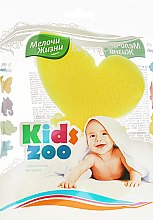 Духи, Парфюмерия, косметика Губка банная фигурная "Kidszoo, бабочка желтая - Мелочи Жизни