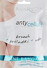 Духи, Парфюмерия, косметика Холодные повязки на тело - Marion Anti-Cellulite Cool Bandages