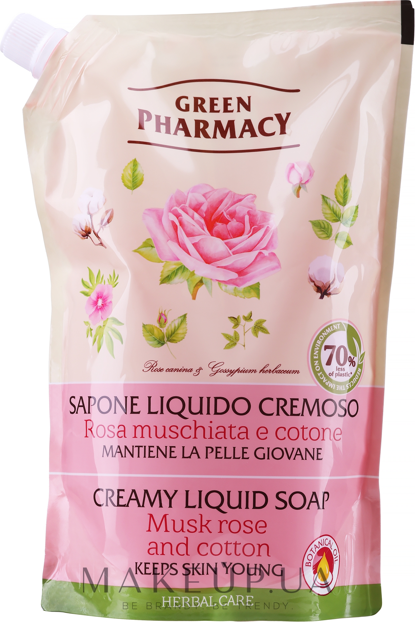 Жидкое мыло "Мускатная роза и хлопок" - Зеленая аптека (дой-пак) — фото 460ml
