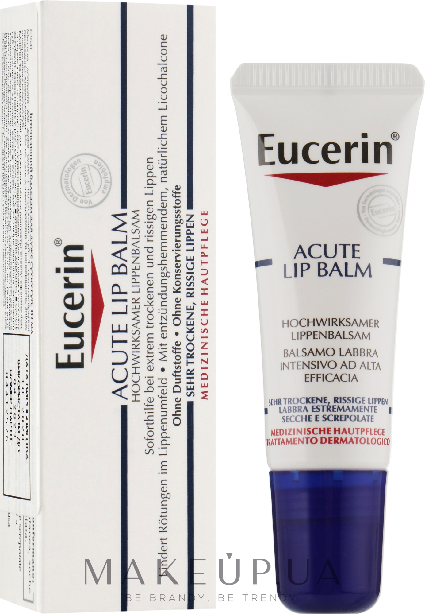 Бальзам для губ - Eucerin Acute Lip Balm — фото 10ml