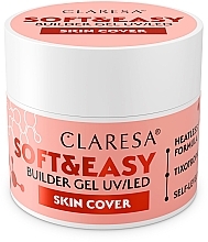 Моделирующий гель для ногтей - Claresa Soft & Easy Builder Gel UV/LED Skin Cover — фото N1