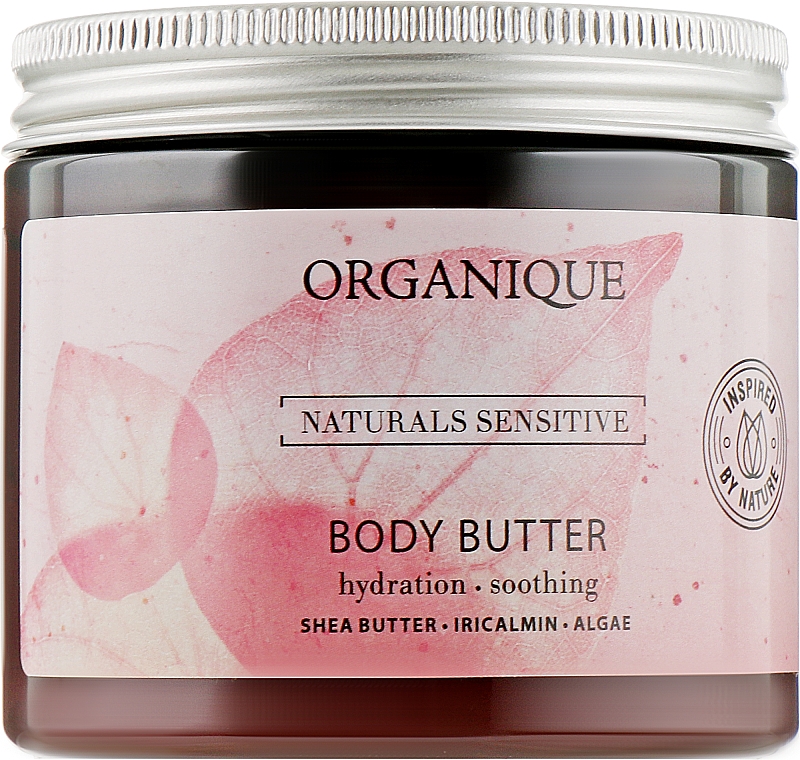 Деликатное масло для тела для чувствительной кожи - Organique Naturals Sensitive — фото N1