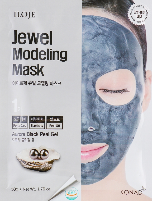 Маска для лица "Aurora Black Pearl" - Konad Iloje Jewel Modeling Mask