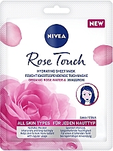 Парфумерія, косметика Зволожуюча тканинна маска - NIVEA Rose Touch