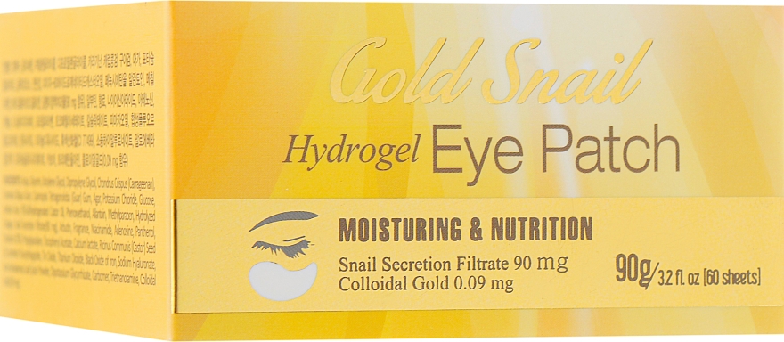Гидрогелевые патчи под глаза с золотой улиткой - Esfolio Gold Snail Hydrogel Eye Patch — фото N3