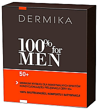 Парфумерія, косметика Набір - Dermika 100% For Man (balm/40ml + cr/50ml)